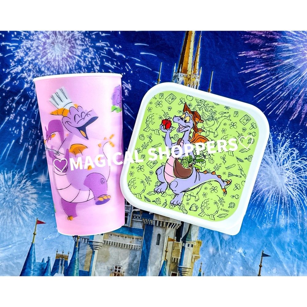 Disney Parks EPCOT Flower & Garden Festival Scavenger Hunt Prizes Figment